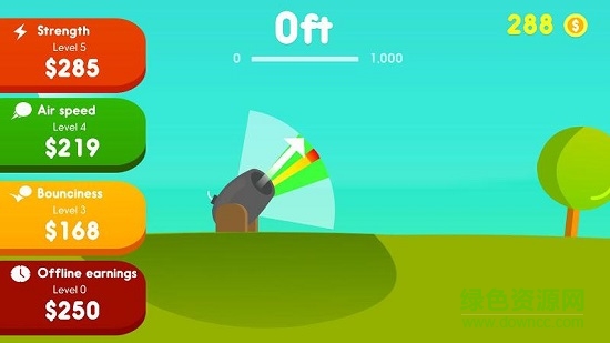 球的旅行(ball journey) v1.13 安卓版 0