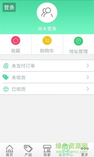 凱里電動(dòng)車app