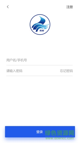 水行平臺(tái)船方 v1.1 安卓版 0