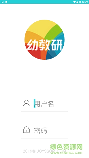 幼教研app下載