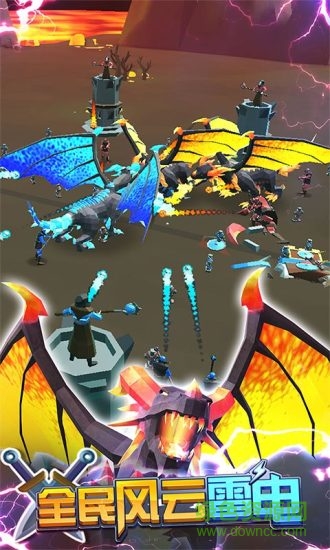 全民風(fēng)云雷電 v1.3 安卓版 0