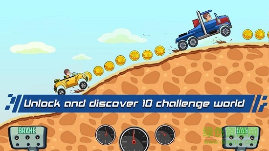 山地賽瘋狂下坡(Mountain Racing) v1.0.3 安卓版 0