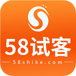 58試客網(wǎng)