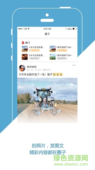 知谷軟件