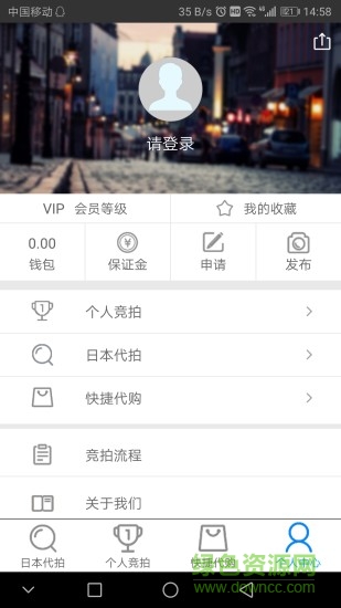 隨意門手機(jī)版 V4.1.20190125 安卓版 0