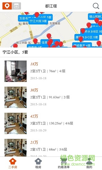 房優(yōu)優(yōu)手機版