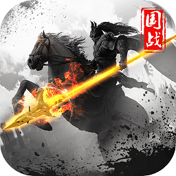 守護(hù)家園小米版