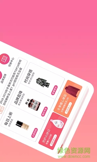 美咕網(wǎng)app