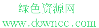 漢鼎繁細(xì)宋免費(fèi)版