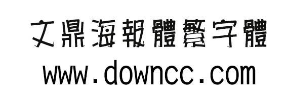 未標(biāo)é¢?1_100%.jpg
