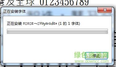 金梅兩頭尖下載