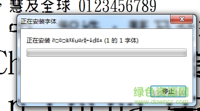 金梅飛彈下載