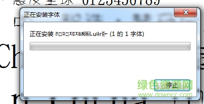 金梅落葉美工下載