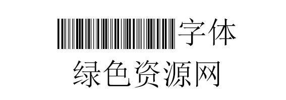 IntP60DlTt字體.jpg