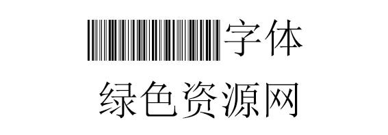 IntP72DlTt字體.jpg