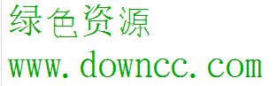 金梅雙勾勾字免費(fèi)版