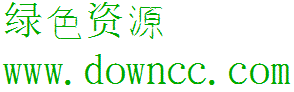 金梅雙圈圈字