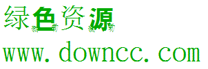 金梅特黑蟹腳字形免費(fèi)版