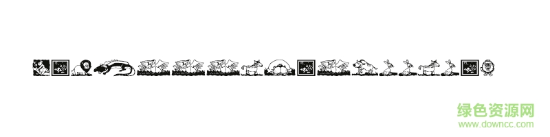 動物字體合集