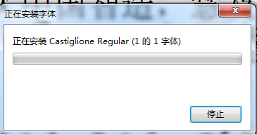 castiglione下載