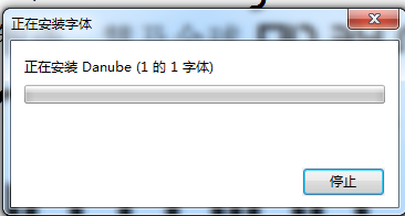 danube2下載