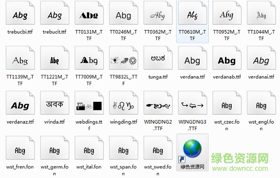 xp系統(tǒng)字體