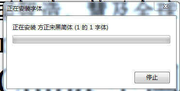 fzshjw下載