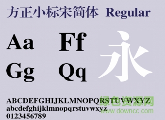 fzxbsjw gb1 0字體免費(fèi)版