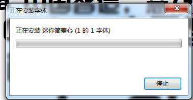 jlinxin下載