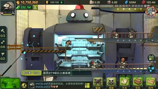 荒原領(lǐng)主測試服 v1.0.0.73 安卓版 0
