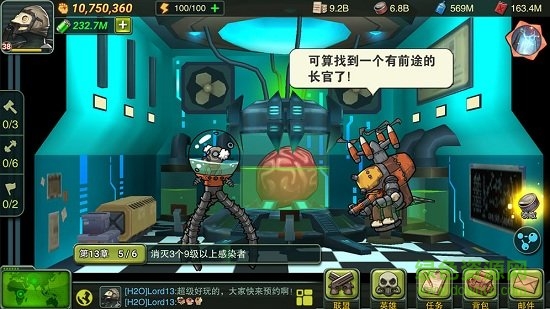 荒原領(lǐng)主測試服 v1.0.0.73 安卓版 2