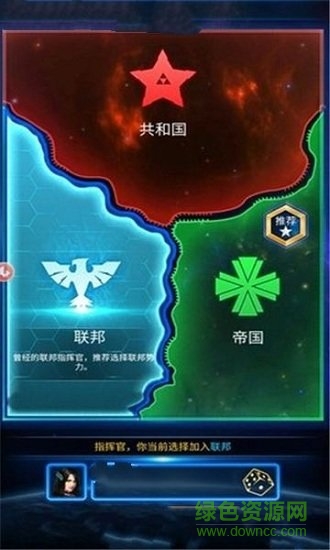 流浪星球游戲 v1.11.53 安卓最新版 0