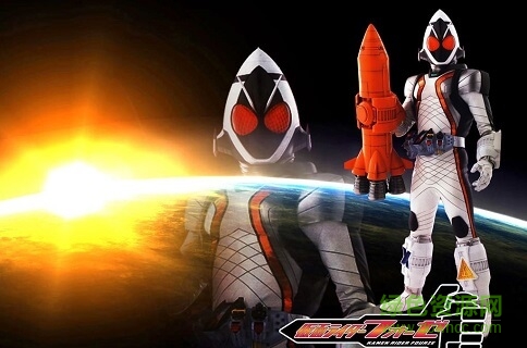 假面騎士Fourze腰帶模擬器下載