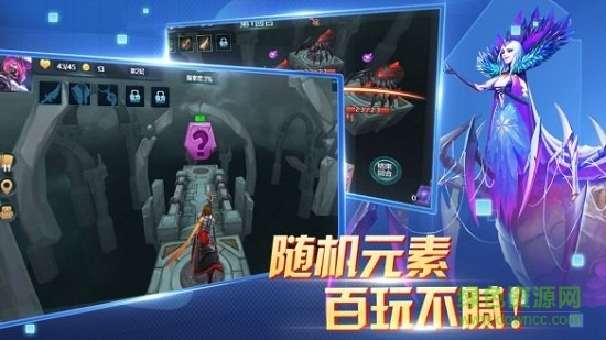 獸人殺 獸人殺手游下載