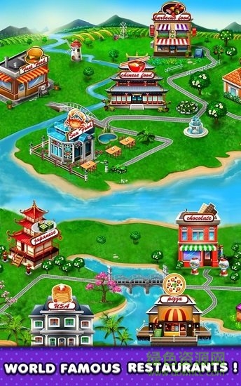 烹飪節(jié)烹飪游戲(cooking fest) v1.22 安卓無限版 0