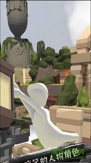 模擬人類不敗作戰(zhàn)手游 v1.3 安卓版 0