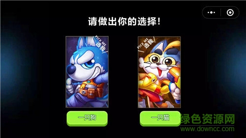 歡樂槍戰(zhàn)無限金幣版 v1.0.0 安卓內(nèi)購版 0