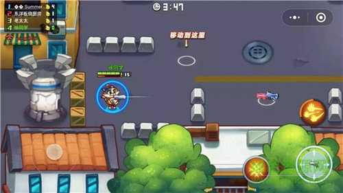 歡樂槍戰(zhàn)無限金幣版 v1.0.0 安卓內(nèi)購版 1