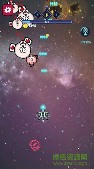 消滅外星人手游下載