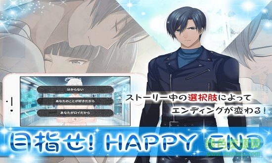 機(jī)器人的戀與夢(mèng)手游 v1.0.13 安卓版 0