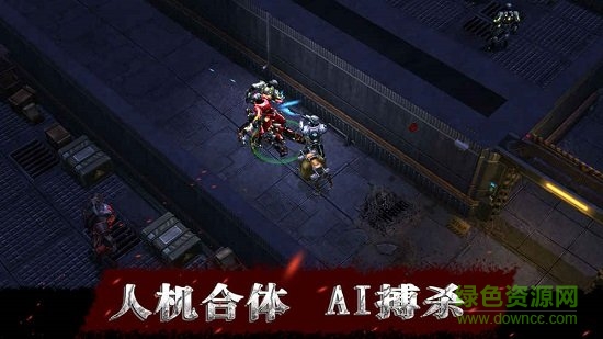 生存物語內(nèi)購