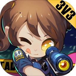 迷你先鋒4399(3v3競技)