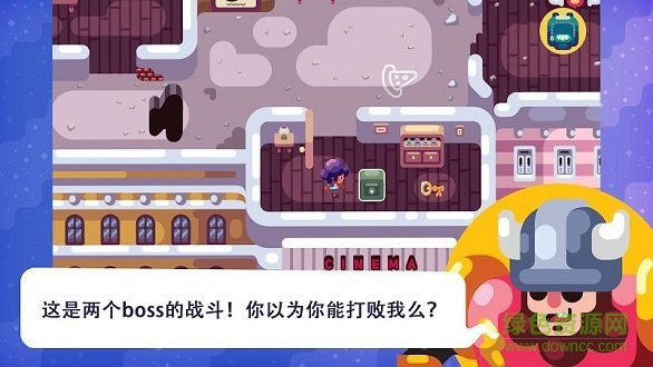 提莫大冒險最新版 v1.4 安卓版 0