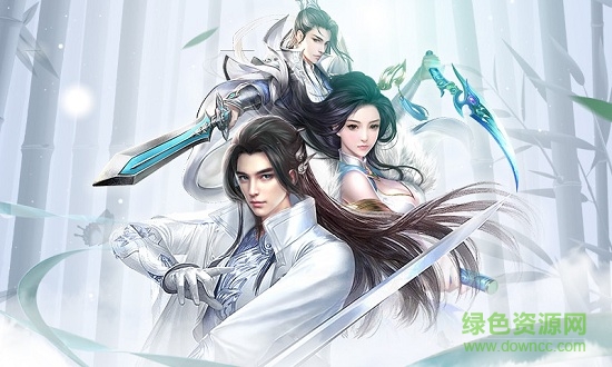 風(fēng)趣平臺(tái)易水寒2唐門崛起手游 v1.1.8 安卓版 0