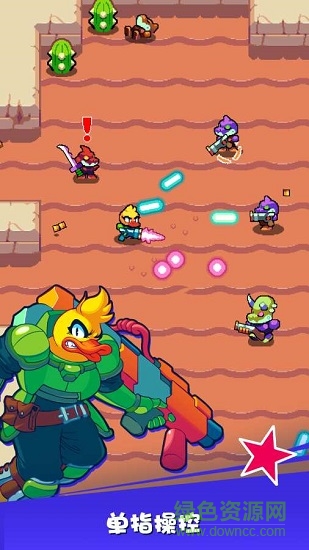 扳機(jī)英雄內(nèi)購 v1.2.2 安卓版 0