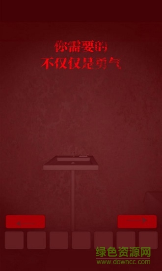 飛躍監(jiān)獄3