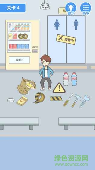 就是憋不住安卓版下載