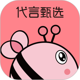 代言甄選商城