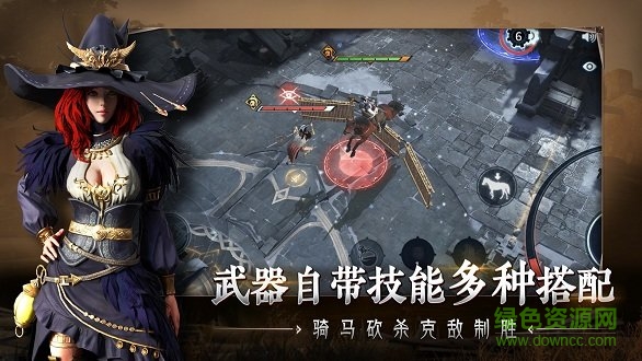 獵手之王九游版手游 v1.1.1243 安卓正版 1