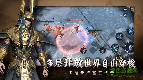 獵手之王九游下載